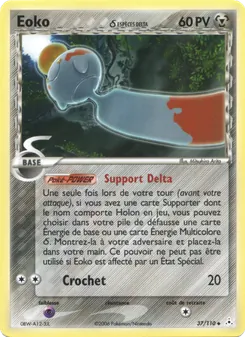 Eoko δ, EX Fantômes Holon, n° 37