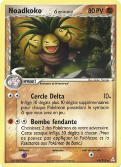Noadkoko δ, EX Fantômes Holon, n° 41