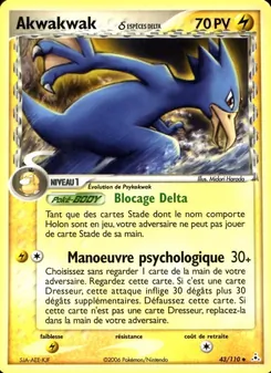 Akwakwak δ, EX Fantômes Holon, n° 43