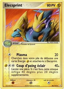 Élecsprint, EX Fantômes Holon, n° 46