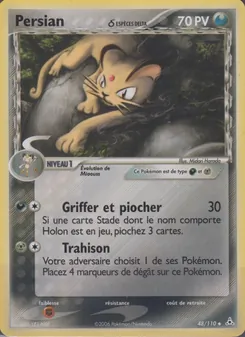 Persian δ, EX Fantômes Holon, n° 48