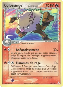 Colossinge δ, EX Fantômes Holon, n° 50