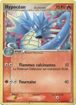 Hypocéan δ, EX Fantômes Holon, n° 52