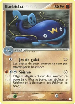Barbicha, EX Fantômes Holon, n° 55