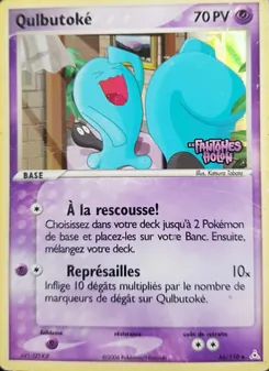 Qulbutoké, EX Fantômes Holon, n° 56