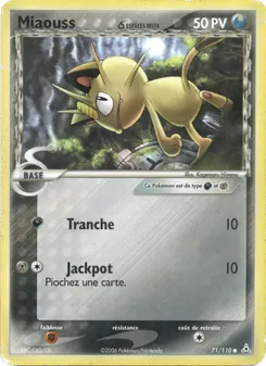 Miaouss δ, EX Fantômes Holon, n° 71