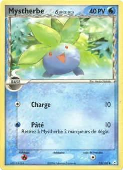 Mystherbe δ, EX Fantômes Holon, n° 73