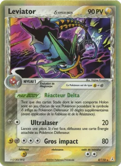 Leviator δ, EX Fantômes Holon, n° 8