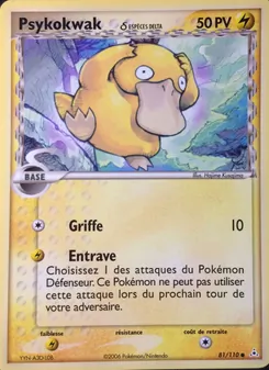 Psykokwak δ, EX Fantômes Holon, n° 81