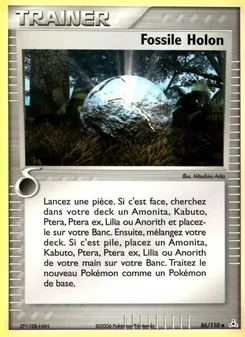 Fossile Holon, EX Fantômes Holon, n° 86