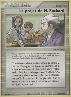 Le projet de M. Rochard, EX Fantômes Holon, n° 88