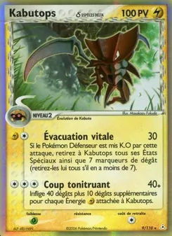 Kabutops δ, EX Fantômes Holon, n° 9
