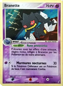 Branette, EX Gardiens de Cristal, n° 1