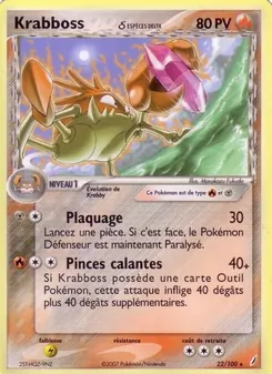 Krabboss δ, EX Gardiens de Cristal, n° 22