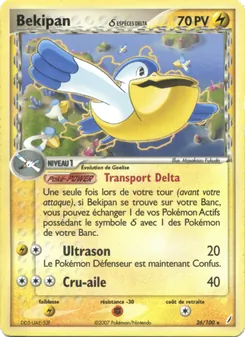 Bekipan δ, EX Gardiens de Cristal, n° 26