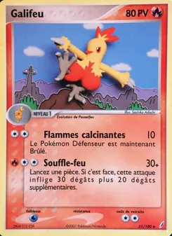 Galifeu, EX Gardiens de Cristal, n° 31