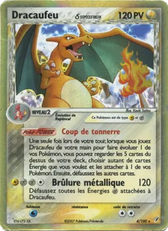 Dracaufeu δ, EX Gardiens de Cristal, n° 4