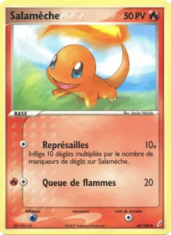 Salamèche, EX Gardiens de Cristal, n° 48