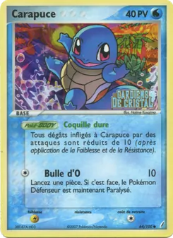 Carapuce, EX Gardiens de Cristal, n° 64