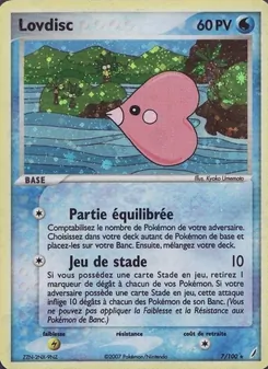 Lovdisc, EX Gardiens de Cristal, n° 7