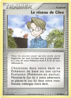 Le réseau de Cileo, EX Gardiens de Cristal, n° 73