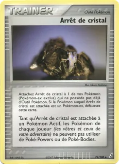 Arrêt de cristal, EX Gardiens de Cristal, n° 74