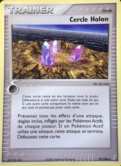 Cercle Holon, EX Gardiens de Cristal, n° 79