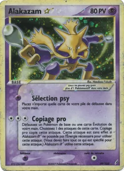 Alakazam ☆, EX Gardiens de Cristal, n° 99