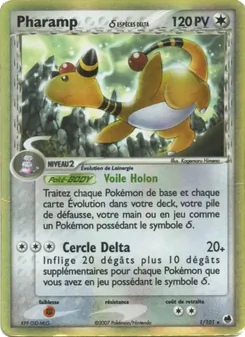 Pharamp δ, EX Île des Dragons, n° 1