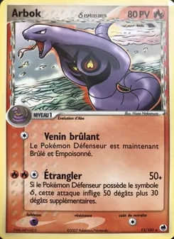 Arbok δ, EX Île des Dragons, n° 13