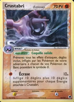Crustabri δ, EX Île des Dragons, n° 14