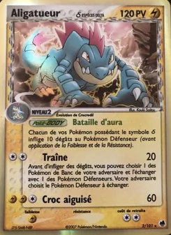 Aligatueur δ, EX Île des Dragons, n° 2