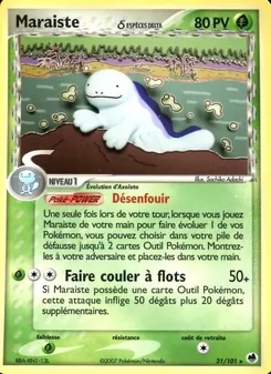 Maraiste δ, EX Île des Dragons, n° 21