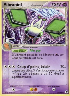 Vibraninf δ, EX Île des Dragons, n° 24