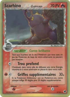 Scarhino δ, EX Île des Dragons, n° 3