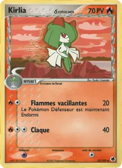 Kirlia δ, EX Île des Dragons, n° 33