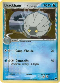 Drackhaus δ, EX Île des Dragons, n° 38