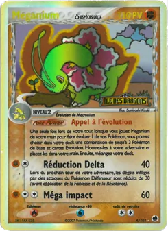 Meganium δ, EX Île des Dragons, n° 4