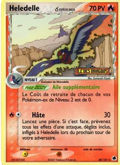 Heledelle δ, EX Île des Dragons, n° 40