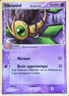 Vibraninf δ, EX Île des Dragons, n° 42