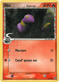 Abo δ, EX Île des Dragons, n° 47