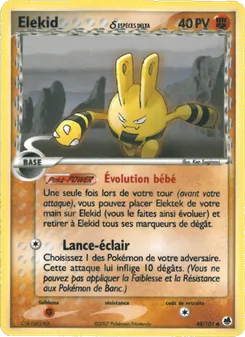 Elekid δ, EX Île des Dragons, n° 48