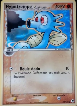 Hypotrempe δ, EX Île des Dragons, n° 50