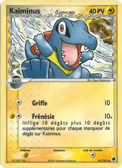 Kaiminus δ, EX Île des Dragons, n° 67