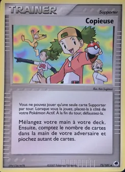 Copieuse, EX Île des Dragons, n° 73