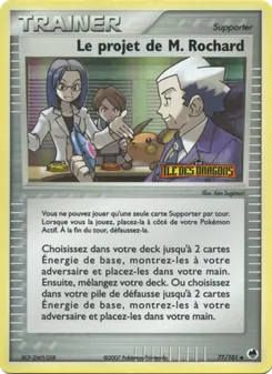 Le projet de M. Rochard, EX Île des Dragons, n° 77