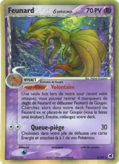 Feunard δ, EX Île des Dragons, n° 8