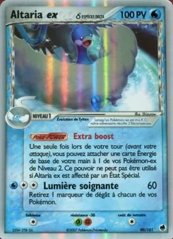 Altaria ex δ, EX Île des Dragons, n° 90