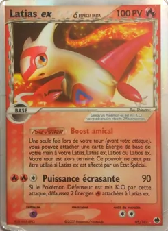 Latias ex δ, EX Île des Dragons, n° 95