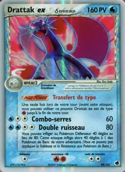 Drattak ex δ, EX Île des Dragons, n° 98
